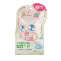 彩虹(RAINBOW)乖乖植物精油驱蚊手环(2袋装)5006VL.-2