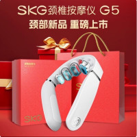 SKG(SKG) 颈椎按摩器热敷脖子肩颈按摩仪 G5系列1代 颈部