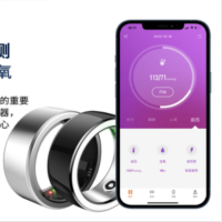 SR01 智能戒指智能指环计步健康监测心率血氧睡眠