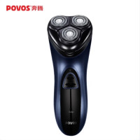 奔腾(POVOS) (K) 男士电动剃须刀 三刀头剃胡刀胡须刀刮胡刀 PQ8605