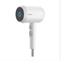 奔腾(POVOS) (K)负离子电吹风PH5890I 白色普通装