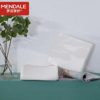 梦洁(MENDALE) (K)太空悬浮记忆腰靠枕 32*33*11CM 1010389003