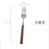 贝林致远 仿胡桃木餐具 餐叉 A002