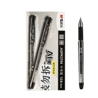 晨光(M&G) (C)晨光拔盖中性笔AGPK3704黑0.5 12支/盒 AGPK3704110500H