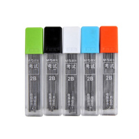 晨光(M&G)(C) 晨光涂卡铅芯盒考试必备ASL36201黑2B 48小盒装