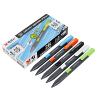 晨光答题专用铅笔2B AMP33701(12支装)