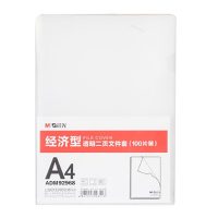 晨光(M&G)(C)晨光 二页文件套经济型透明A4-ADM92968 6个装