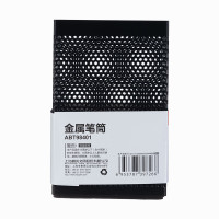 晨光(M&G)(C)晨光笔筒金属(方)ABT98401 单个装