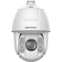 海康威视(HIKVISION) DS-2DE623YGIW-ASX 200万像素6寸32倍 监控摄像机 (单位:台)白色