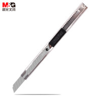 晨光(M&G)(C)晨光美工刀金属9mmASS91314 单把装