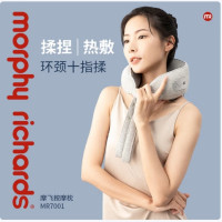 摩飞(Morphy richards)(C)按摩枕 MR7001