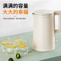九阳(Joyoung)(C)电水壶家用1.5L低音烧水壶食品级304双层钢体无缝内胆开水煲 K15FD-W6351