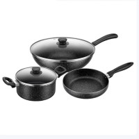 苏泊尔(SUPOR) (C) 星星石不粘三件套VTP2405T