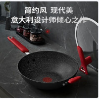 苏泊尔(SUPOR) (C) 火红点无油烟炒锅.星星石系列 PC32W8