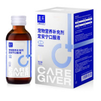 盖夫(K)安定宁口服液 100ml/瓶