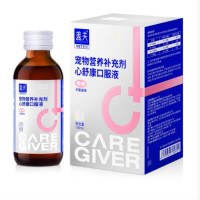 盖夫(K)心舒康口服液 100ml/瓶