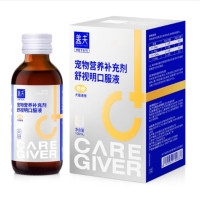 盖夫(K)舒视明口服液 100ml/瓶