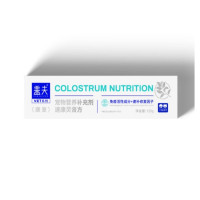 盖夫(K)速康灵处方膏· 康复 120g/支