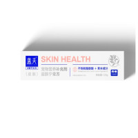 盖夫(K)益肤宁处方膏·皮肤 120g/支