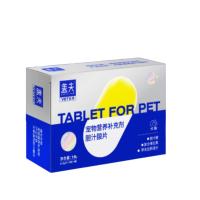 盖夫(K)片剂-胆汁酸30 30片/盒