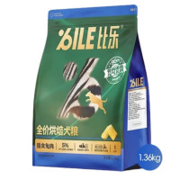 比乐 (K) 比乐鲜焙道全价犬粮兔肉生骨肉1.36kg BL-BQX-BQXXQ-002