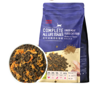 小胖爪(K)肉松猫粮5kg-F-102 CH023205