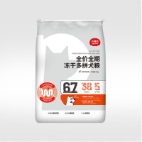 小胖爪(K)全价全期冻干多拼犬粮 8kg CH009226