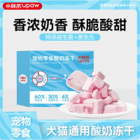 小胖爪(K)盒装酸奶冻干42g(1.75*24)CH019456