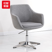 红心人体工学办公椅电动升降旋转椅高背皮质静音多功能可调节电竞电红心 洽谈椅休闲椅子办公椅会谈椅 HXJJ-14 66脑椅