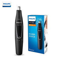 飞利浦(PHILIPS)鼻毛修剪器男士电动修鼻毛清 理器刮剪鼻毛神器剃鼻毛器男用 NT1620/14
