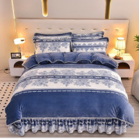 杉杉(FIRS) (C)墨上花开牛奶绒四件套 被套200*230cm SS-TJN122