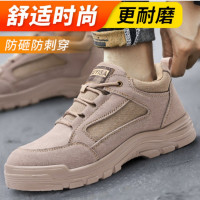 卫尔盾 古伊萨劳保鞋男士冬季钢包头防砸防刺轻便耐磨工地工作安全鞋5115BN