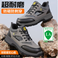 卫尔盾(C) 古伊萨劳保鞋男士冬季钢包头防砸防刺轻便实心底安全工地工作鞋F116F