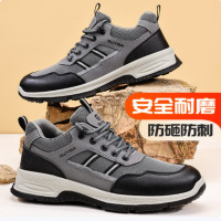 卫尔盾(C) 古伊萨劳保鞋男士冬季钢包头防砸防刺穿舒适耐磨安全工作工地鞋3129