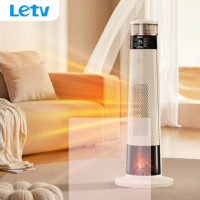乐视(letv)(C)取暖器家用暖风机 H868