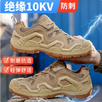 卫尔盾(C) 古伊萨劳保鞋男冬季电工绝缘10KV防砸防刺舒适耐磨安全工作鞋3010B