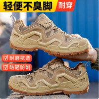 卫尔盾(C) 古伊萨劳保鞋男士冬季防砸防刺穿舒适耐磨安全工作功能鞋3010
