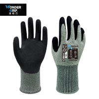 多给力抗割耐油劳保手套5指灵活防穿刺工业作业
