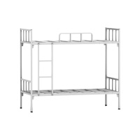 大央床现代简约铁架床 铁艺上下双人床 2米 DY-JH-ZH002G 灰白色 200*90