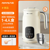 九阳(Joyoung)(C)豆浆机 DJ10X-D282