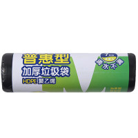 晨光(M&G)(C)晨光垃圾袋普惠型加厚50*60cm单色ALJ99434 黑色 30只/卷 10卷装