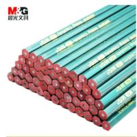 晨光(M&G) (C) 晨光木杆铅笔经典AWP35715六角2B 100支装 AWP35715