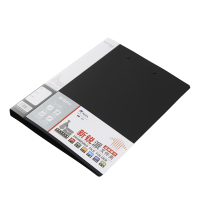 晨光(M&G) (C)晨光文件夹长押+板夹新锐派A4(黑)ADM95089 4个装