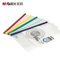 晨光(M&G)(C)晨光 抽杆夹(5MM) ADM94519 颜色随机 10个/件 3件装