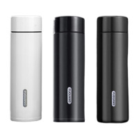 富光(FGA)(C)富光FGA菲亚真空杯 FGZ200440480 (颜色随机)