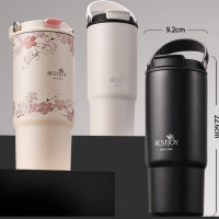 富光(FGA)(C)富光拾喜悦尚保温冰霸杯 FGBE-YS2025 颜色随机