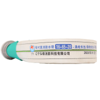 琞鲸 消防水带 16-65-20-涤纶长丝/涤纶长丝-聚氨酯 1条