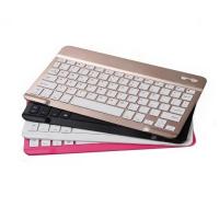 超薄巧克力10寸蓝牙键盘 GHB-030