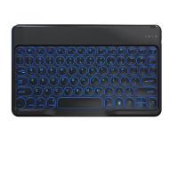 9.7-11英寸平板通用蓝牙键盘 X3