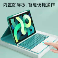 超薄巧克力9.7-11寸蓝牙键盘 X7